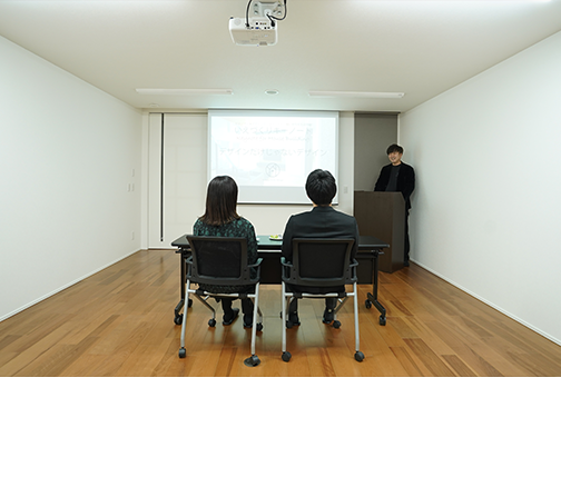 いえづくりキーノート